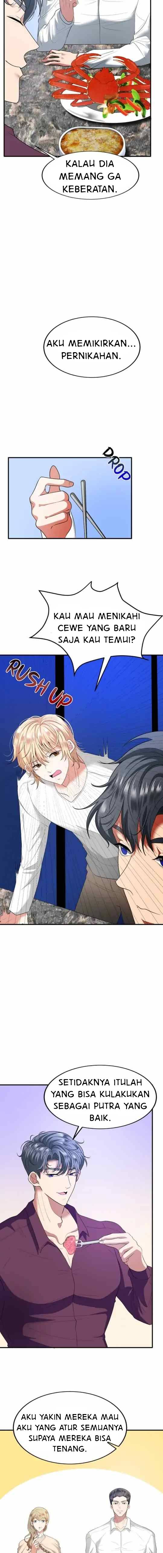 Sexy Wife - Chapter 2 12