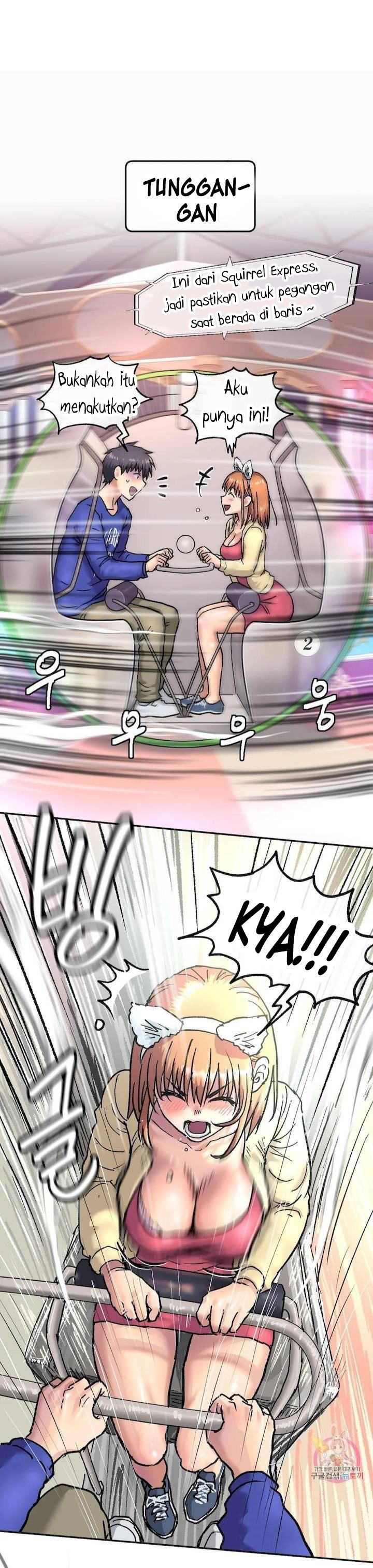 My Girlfriend Is a G-Cup! - Chapter 2 8