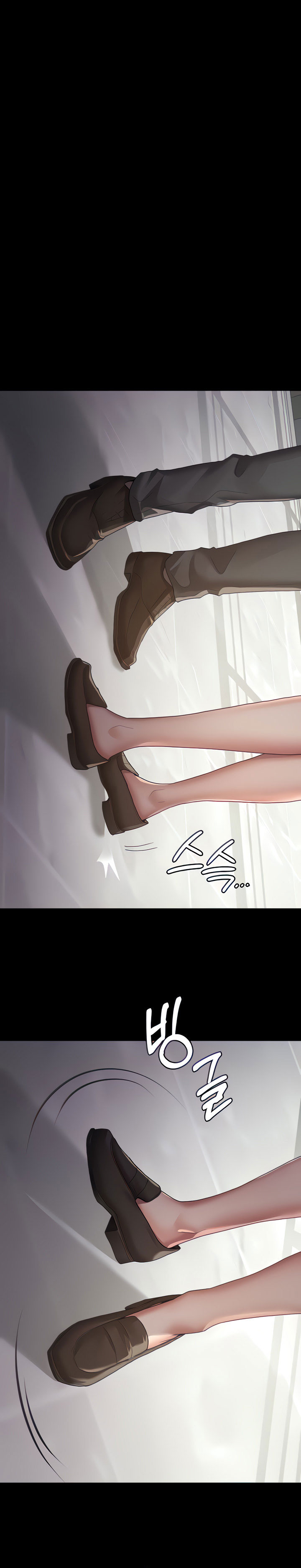 Night Hospital - Chapter 2 6