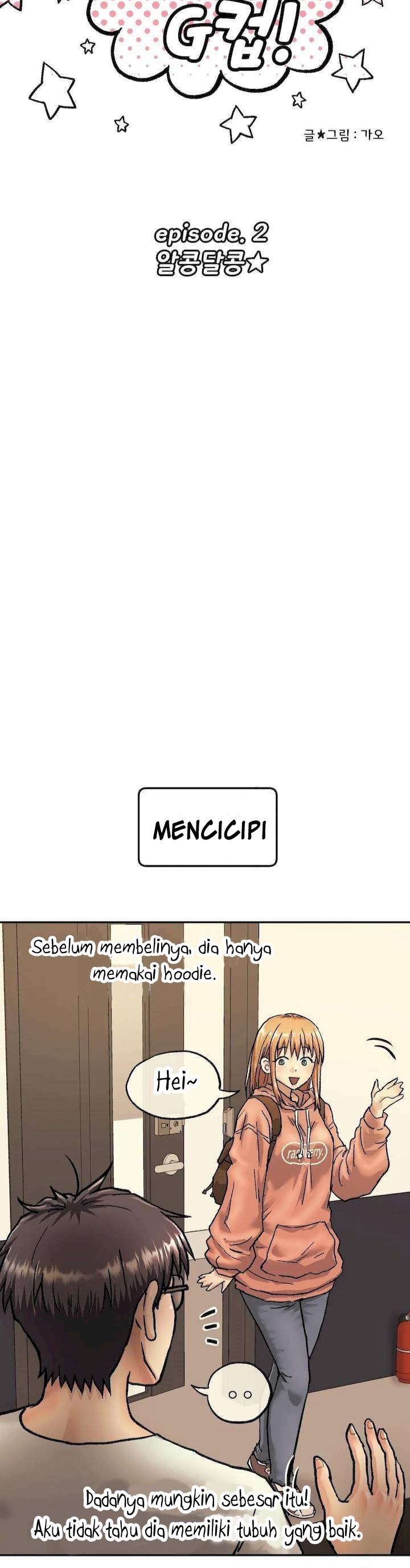 My Girlfriend Is a G-Cup! - Chapter 2 14