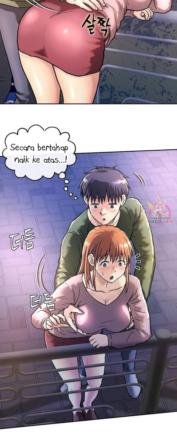 My Girlfriend Is a G-Cup! - Chapter 2 34
