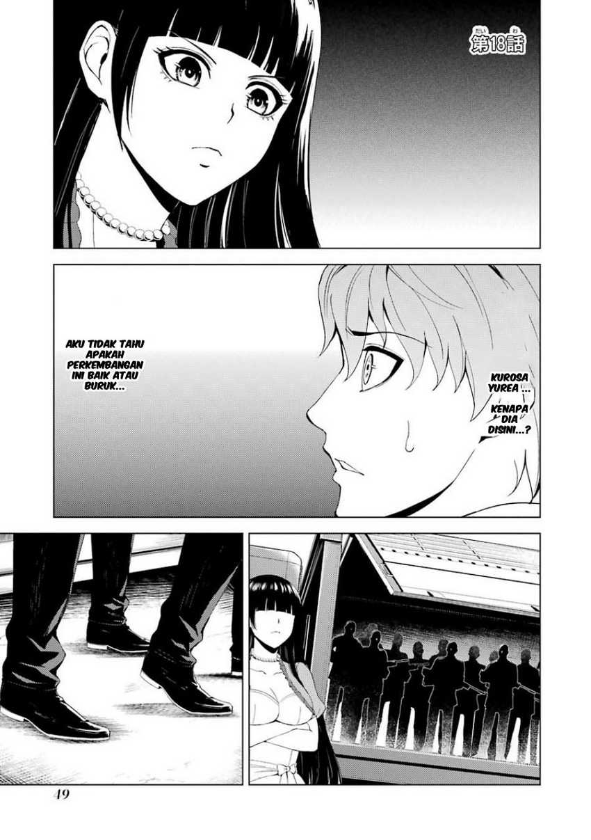 Ore no Genjitsu wa Renai Game?? ka to Omottara Inochigake no Game datta - Chapter 18.1 3