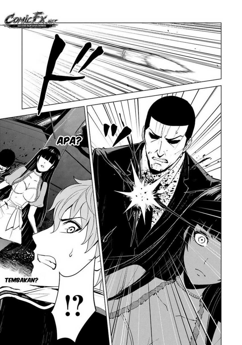 Ore no Genjitsu wa Renai Game?? ka to Omottara Inochigake no Game datta - Chapter 18.1 10