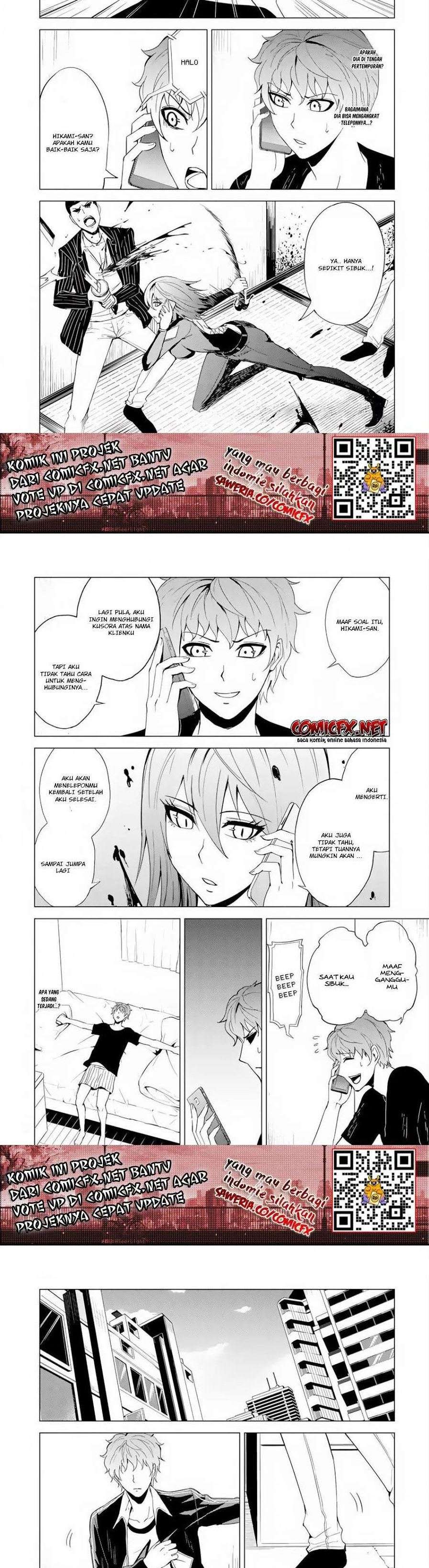 Ore no Genjitsu wa Renai Game?? ka to Omottara Inochigake no Game datta - Chapter 22.1 10
