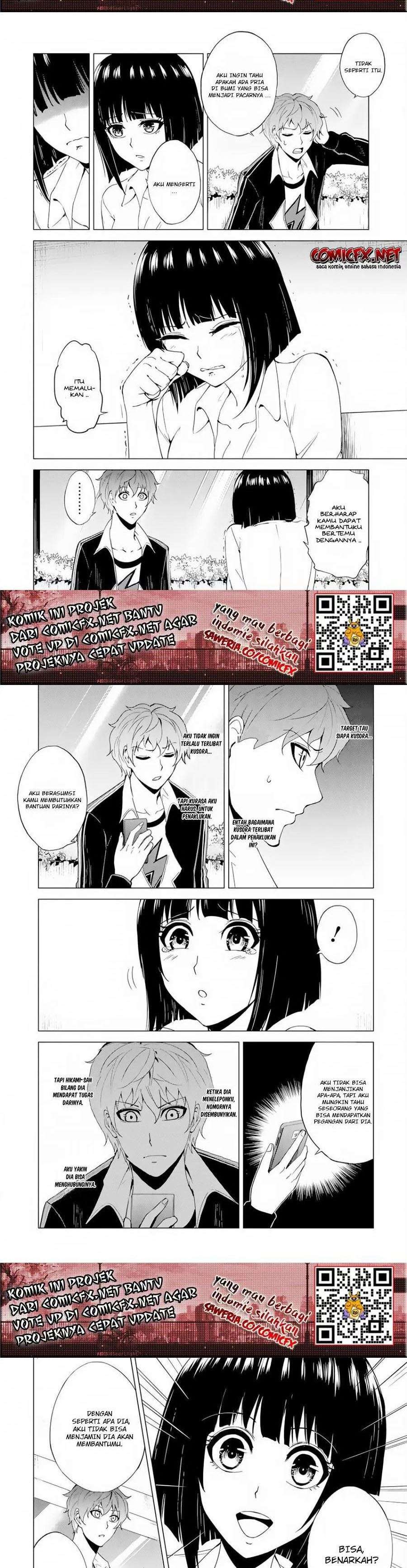 Ore no Genjitsu wa Renai Game?? ka to Omottara Inochigake no Game datta - Chapter 22.1 5