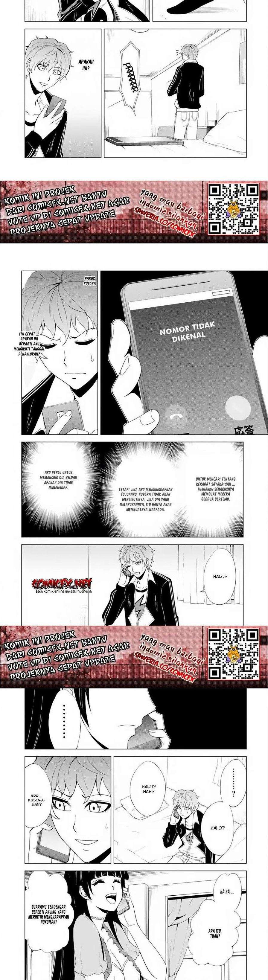 Ore no Genjitsu wa Renai Game?? ka to Omottara Inochigake no Game datta - Chapter 22.1 11