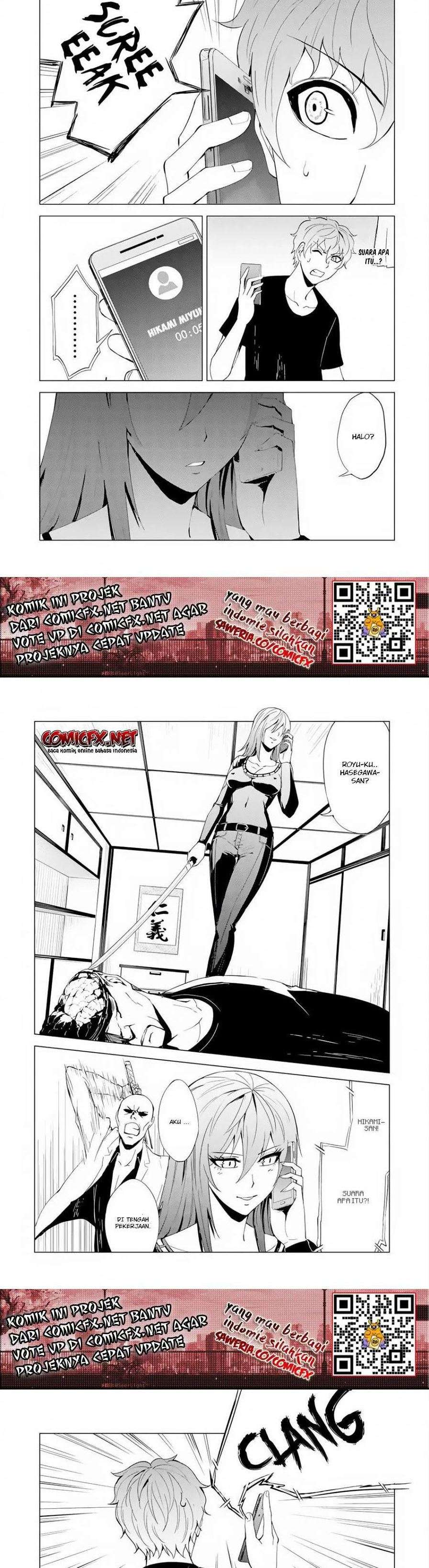 Ore no Genjitsu wa Renai Game?? ka to Omottara Inochigake no Game datta - Chapter 22.1 9