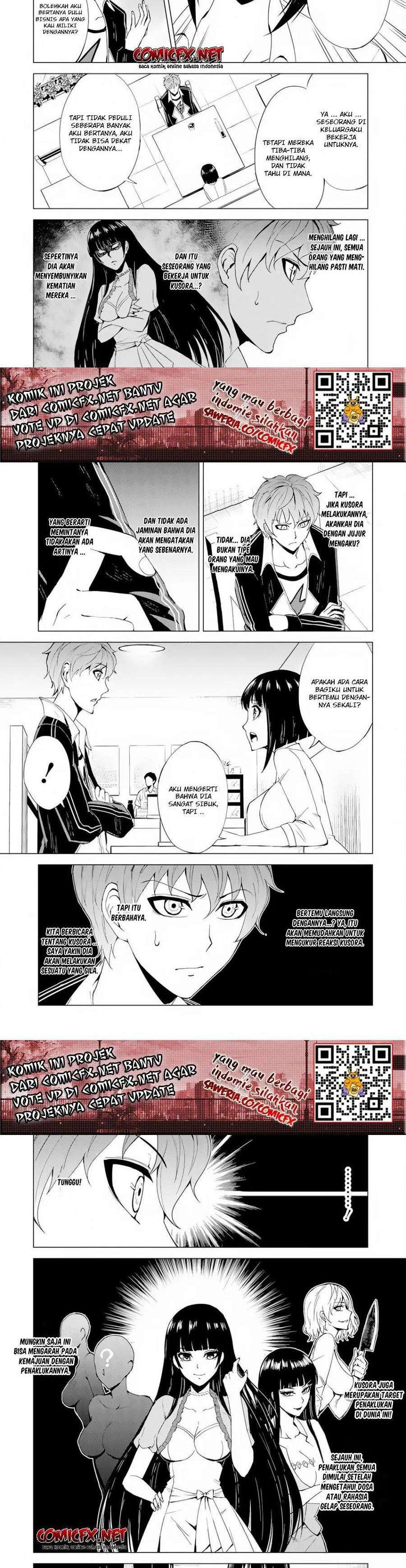 Ore no Genjitsu wa Renai Game?? ka to Omottara Inochigake no Game datta - Chapter 22.1 6