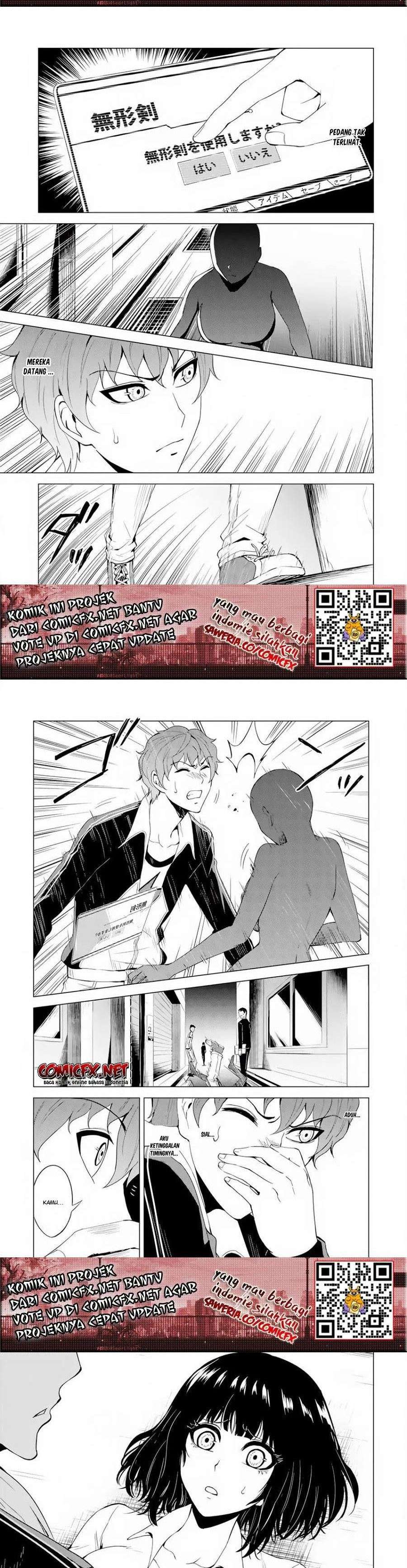 Ore no Genjitsu wa Renai Game?? ka to Omottara Inochigake no Game datta - Chapter 22.1 2