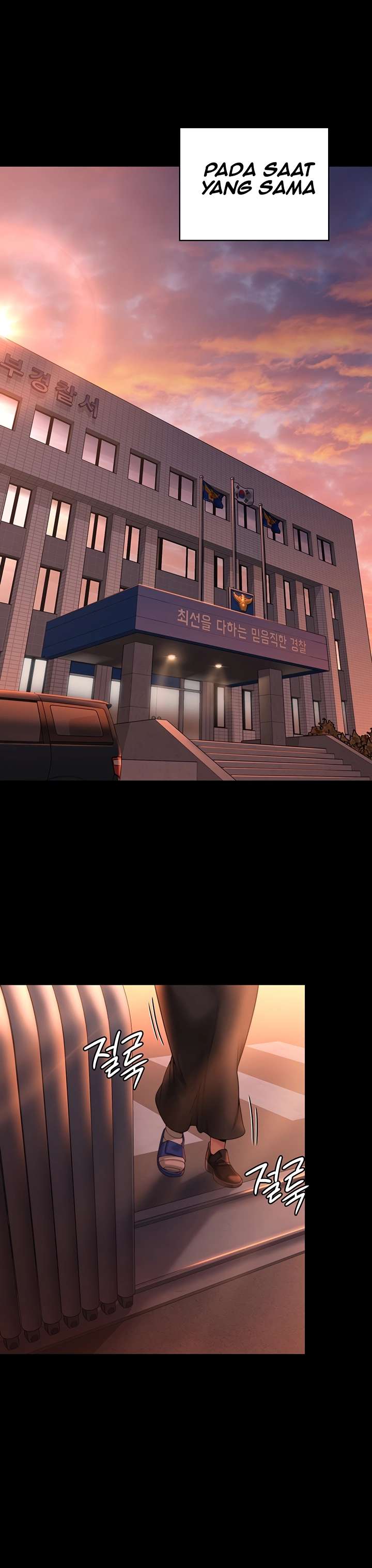 Queen Bee (Andrew) - Chapter 270 41