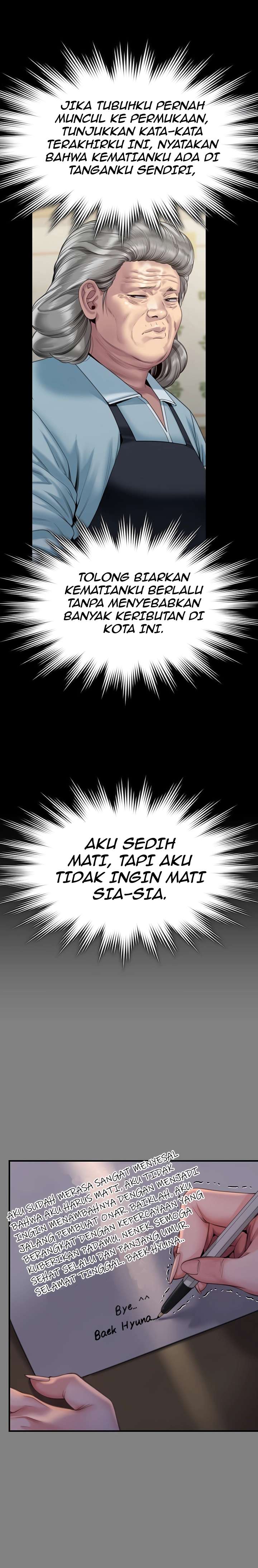 Queen Bee (Andrew) - Chapter 270 13