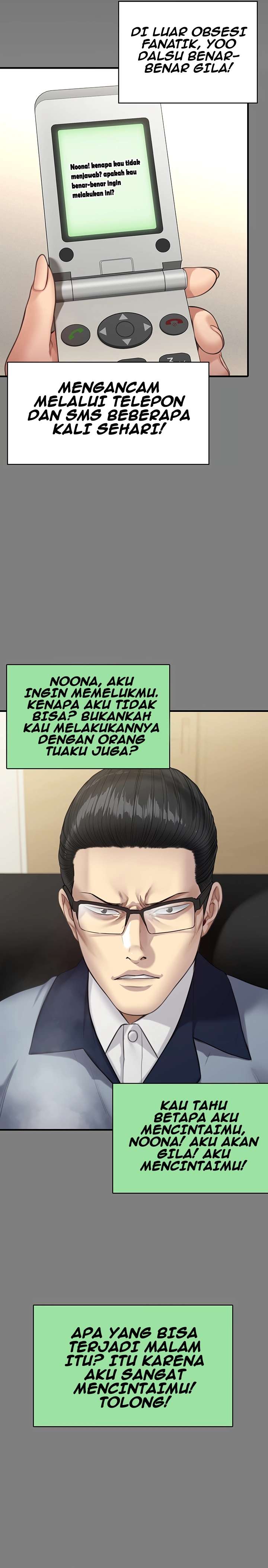 Queen Bee (Andrew) - Chapter 270 43