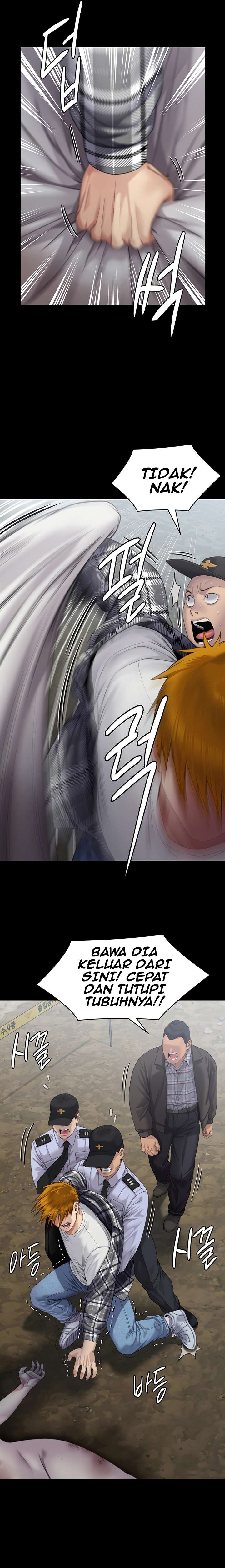 Queen Bee (Andrew) - Chapter 270 28