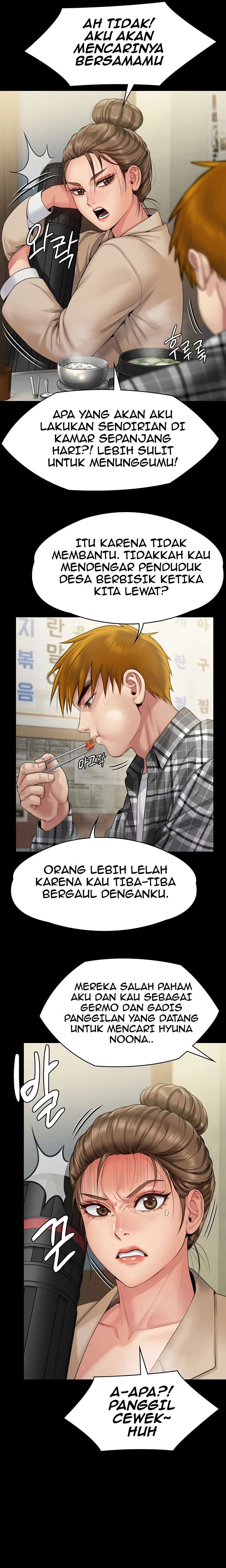 Queen Bee (Andrew) - Chapter 270 7