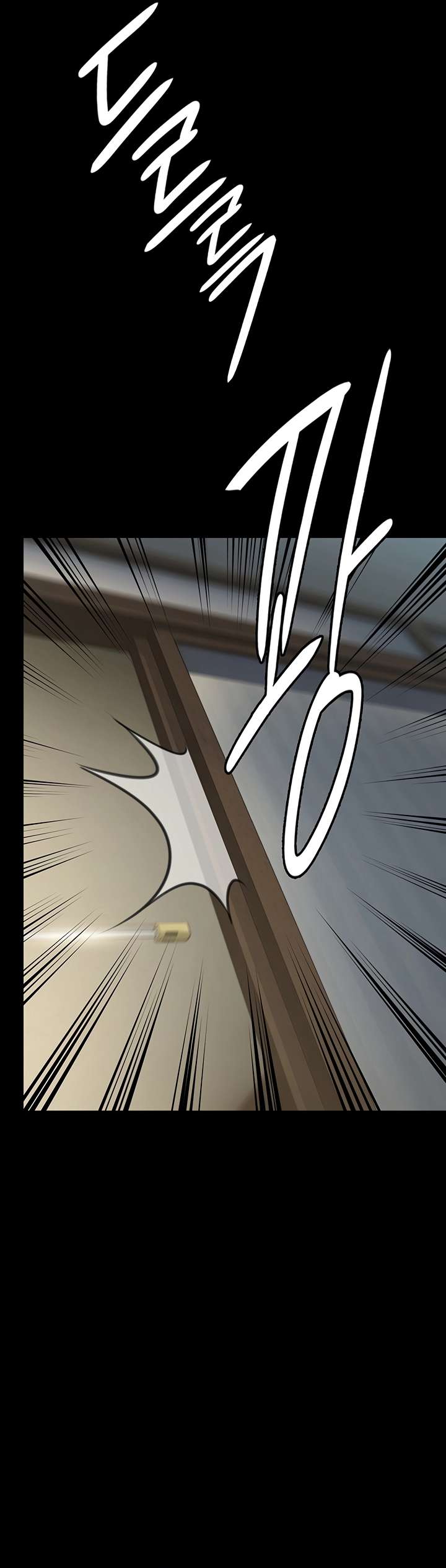 Queen Bee (Andrew) - Chapter 270 23