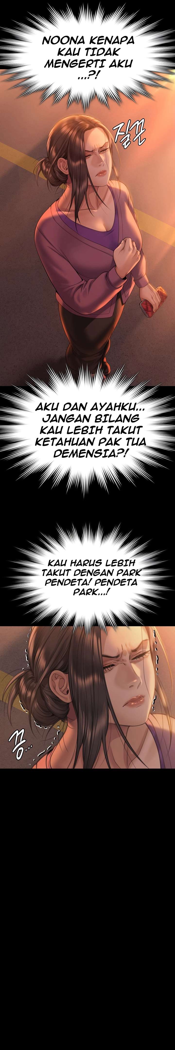 Queen Bee (Andrew) - Chapter 270 46