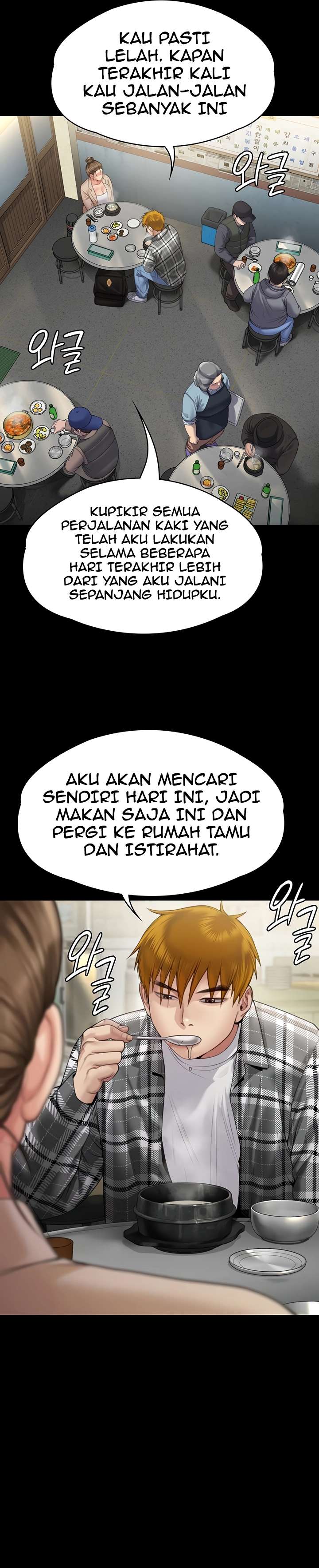 Queen Bee (Andrew) - Chapter 270 6
