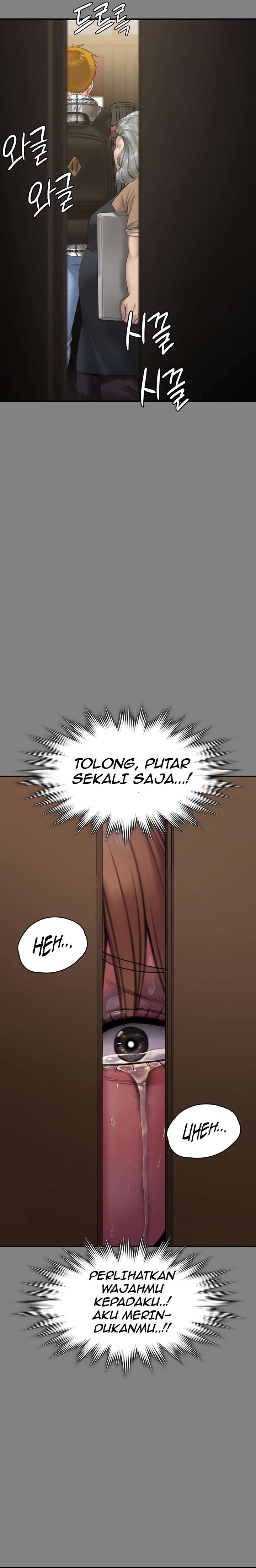 Queen Bee (Andrew) - Chapter 270 15