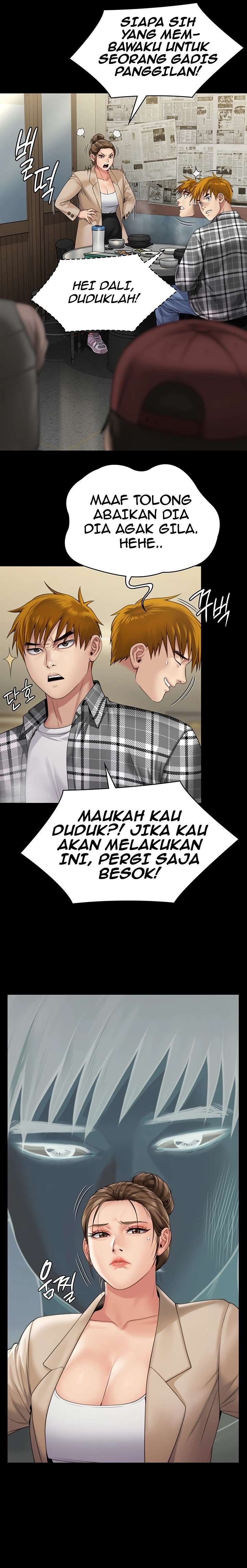 Queen Bee (Andrew) - Chapter 270 8