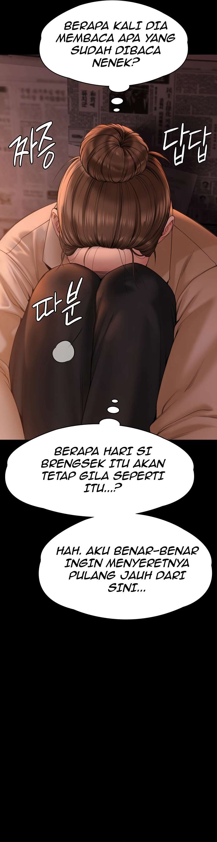 Queen Bee (Andrew) - Chapter 270 36