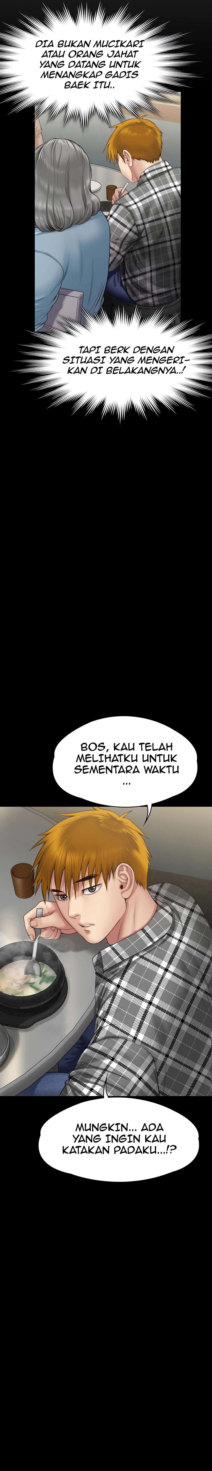 Queen Bee (Andrew) - Chapter 270 17