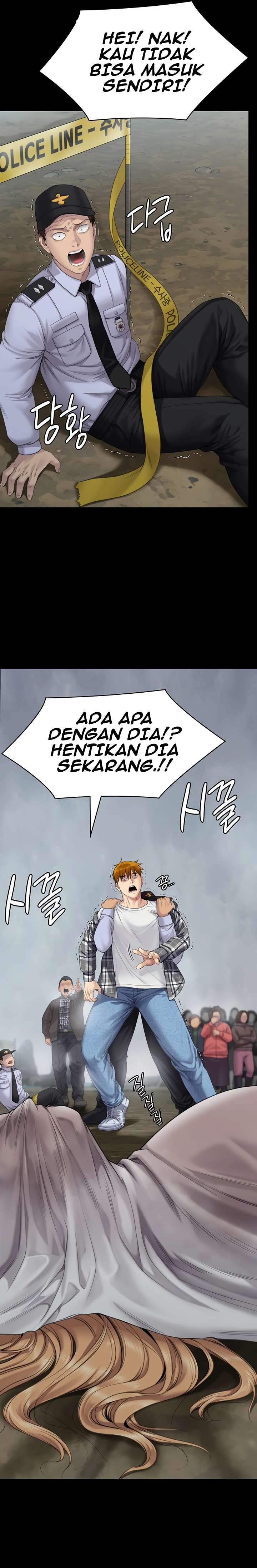 Queen Bee (Andrew) - Chapter 270 26