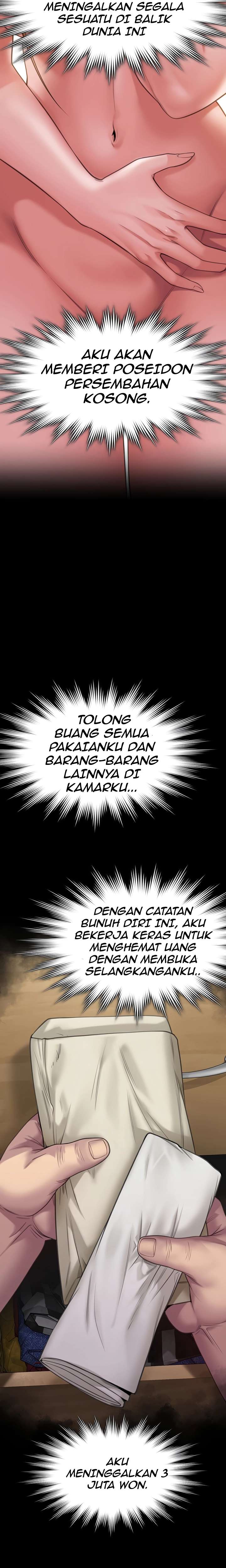 Queen Bee (Andrew) - Chapter 270 11