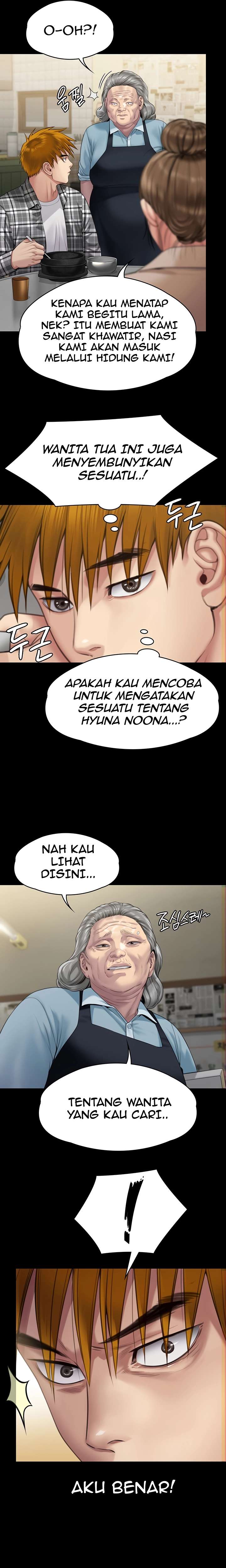 Queen Bee (Andrew) - Chapter 270 18