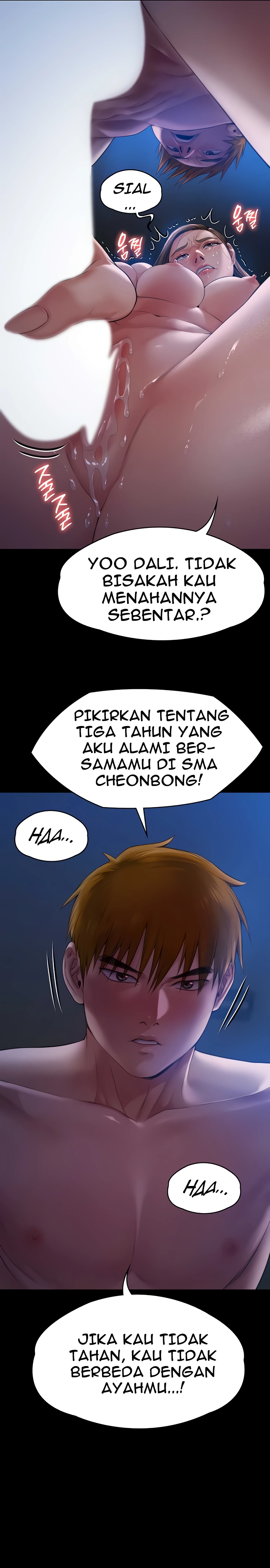 Queen Bee (Andrew) - Chapter 269 17