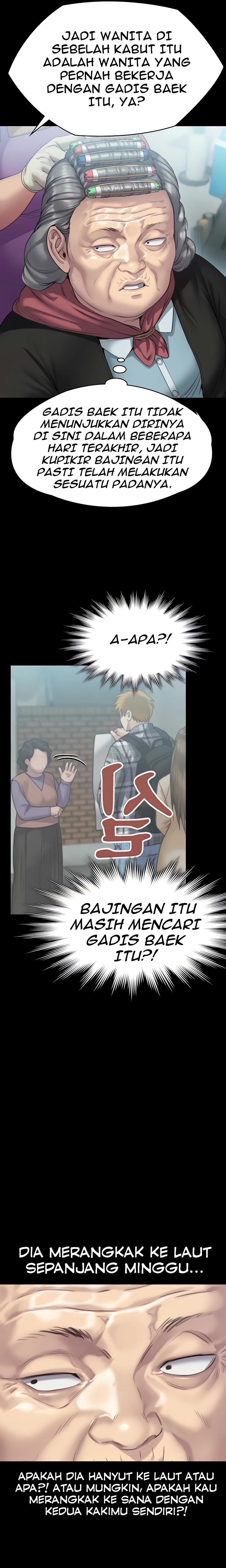 Queen Bee (Andrew) - Chapter 269 28