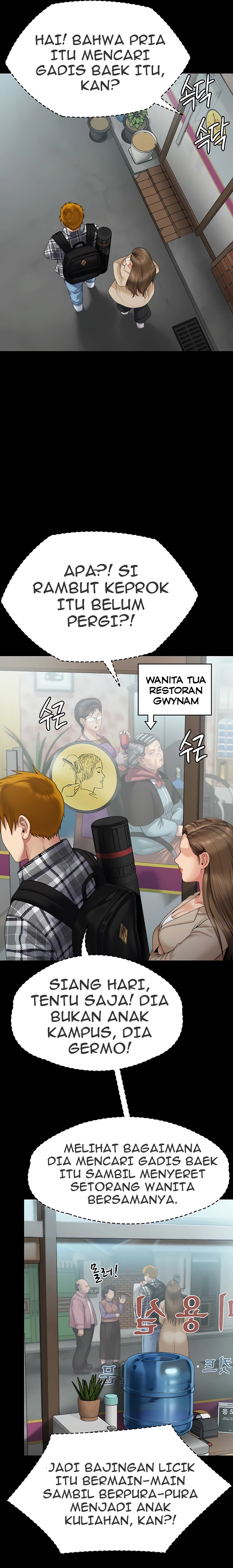 Queen Bee (Andrew) - Chapter 269 27