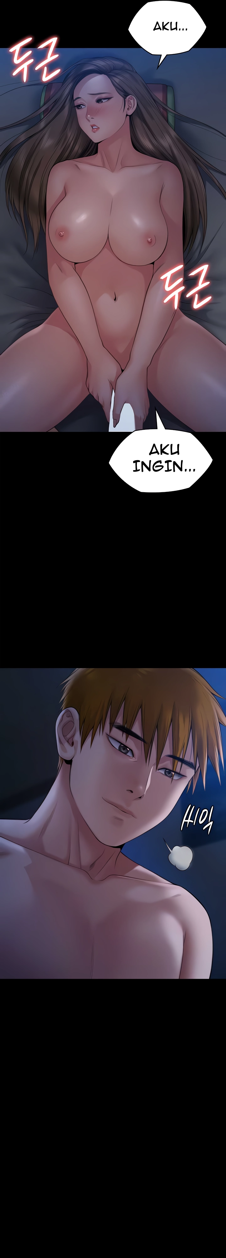 Queen Bee (Andrew) - Chapter 269 7