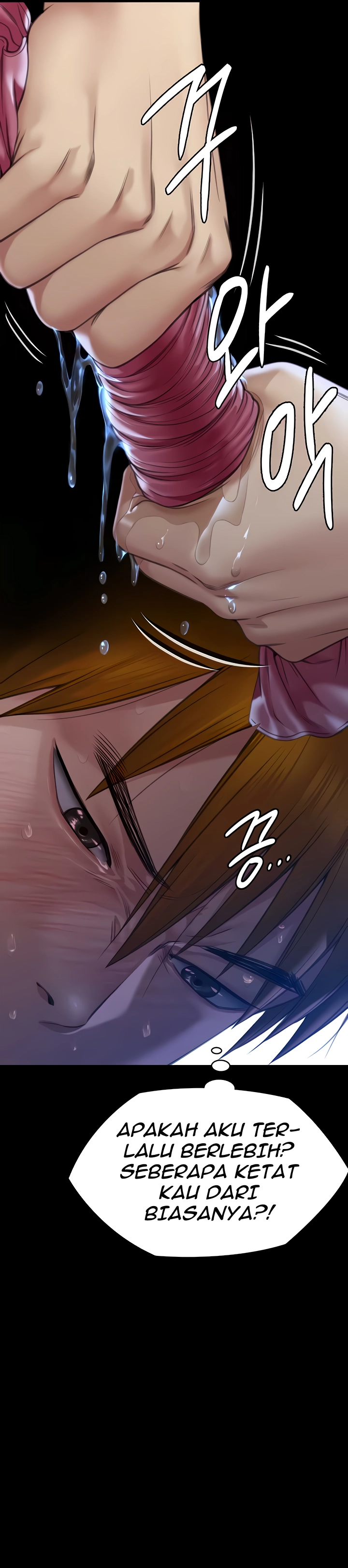 Queen Bee (Andrew) - Chapter 269 21