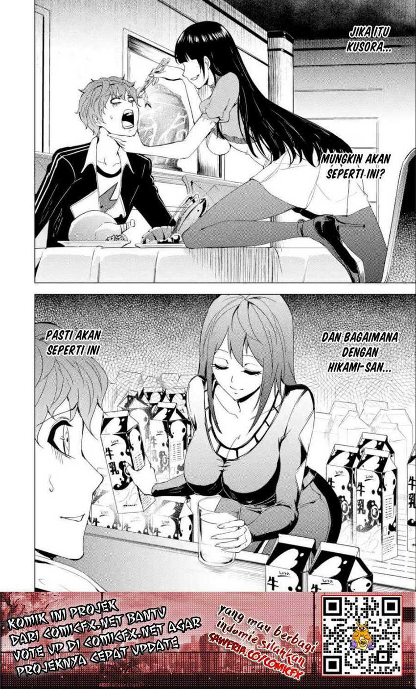 Ore no Genjitsu wa Renai Game?? ka to Omottara Inochigake no Game datta - Chapter 26.2 7