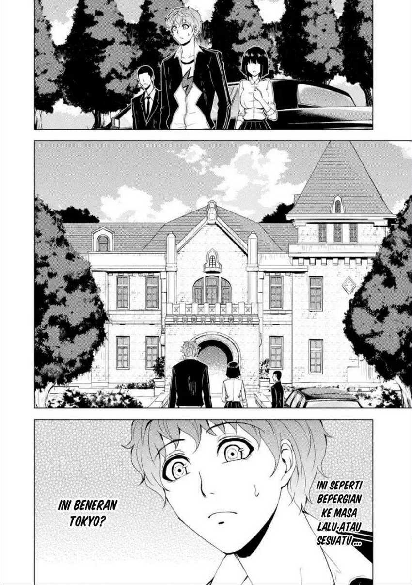 Ore no Genjitsu wa Renai Game?? ka to Omottara Inochigake no Game datta - Chapter 26.2 27
