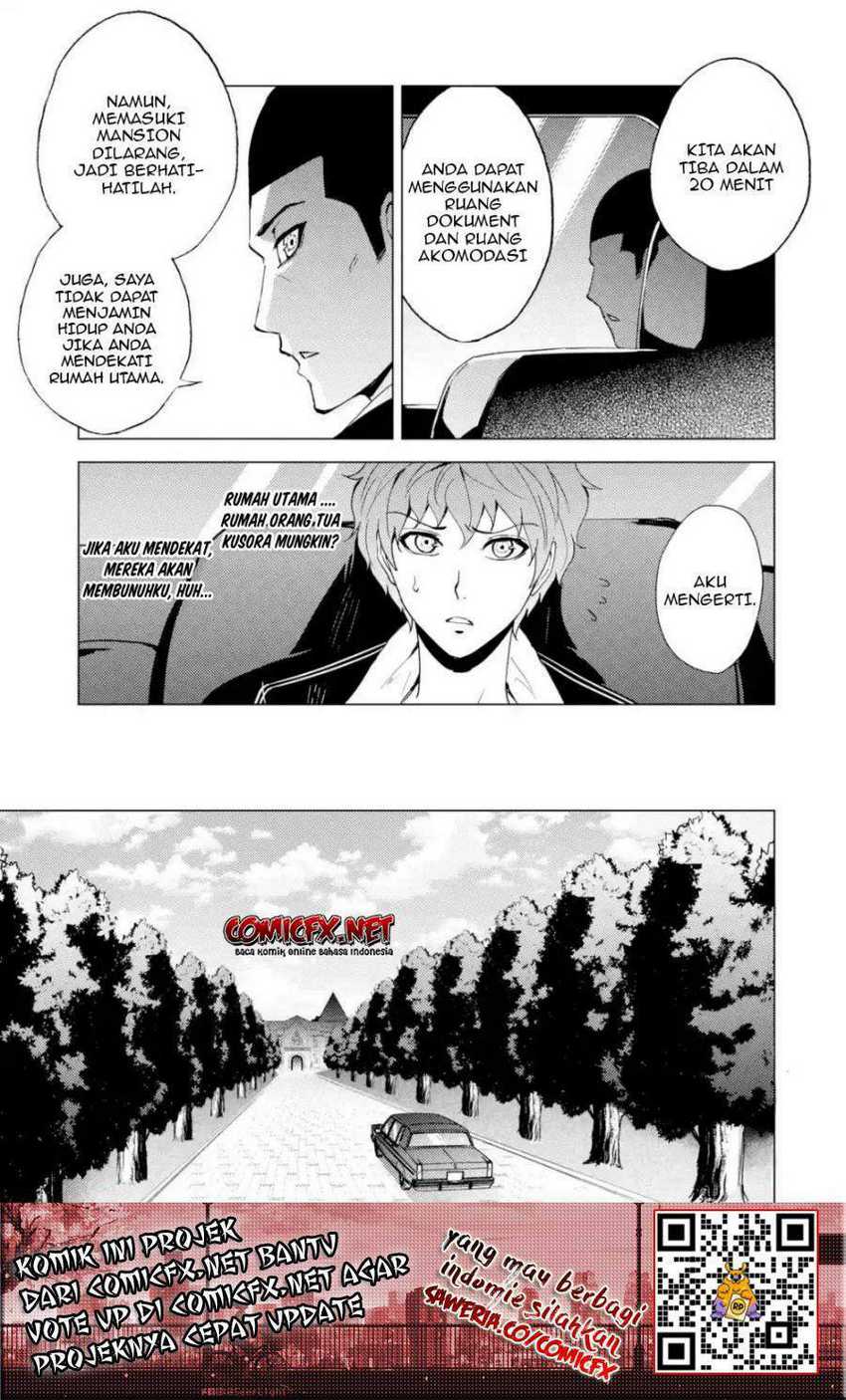 Ore no Genjitsu wa Renai Game?? ka to Omottara Inochigake no Game datta - Chapter 26.2 26