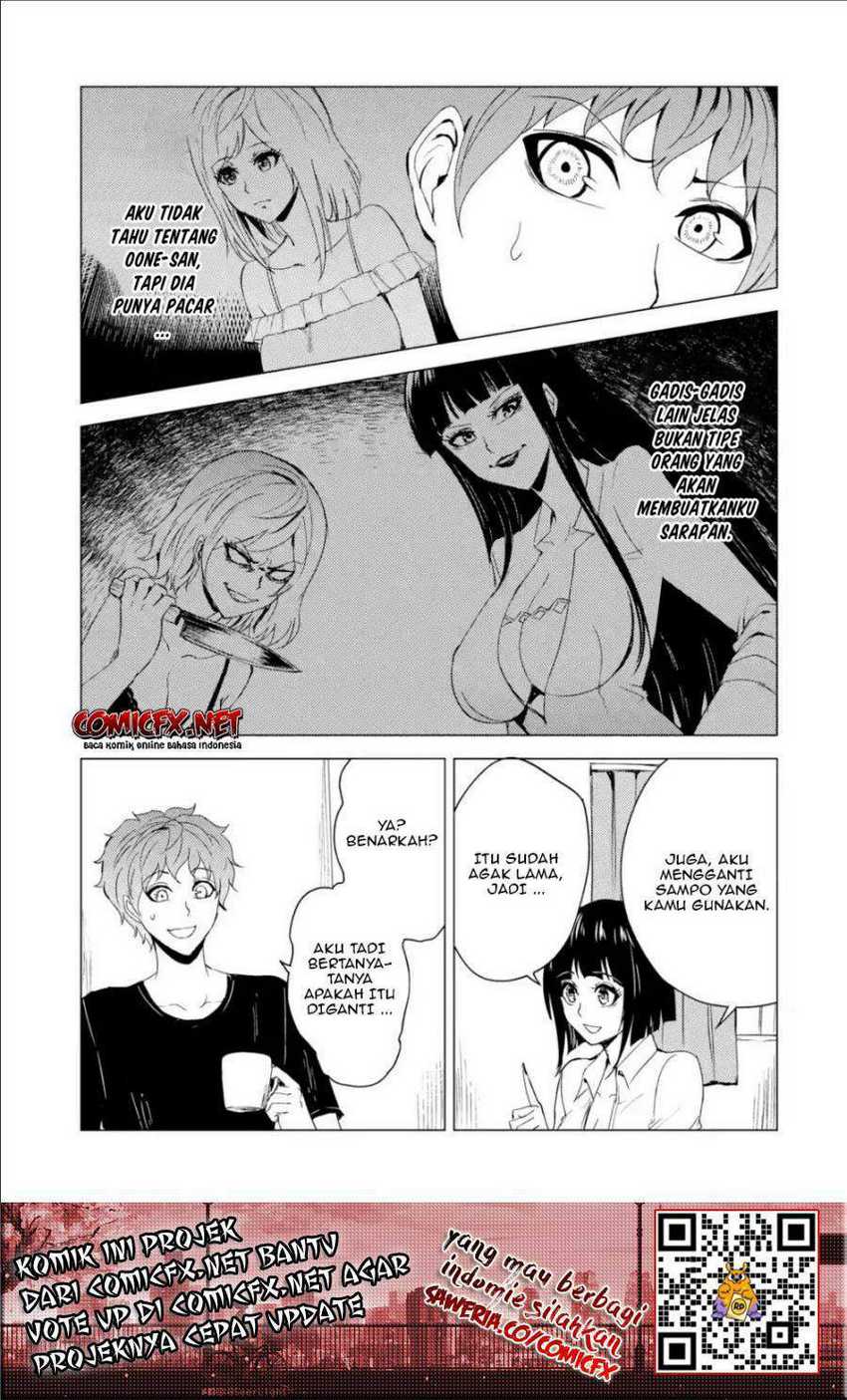 Ore no Genjitsu wa Renai Game?? ka to Omottara Inochigake no Game datta - Chapter 26.2 8