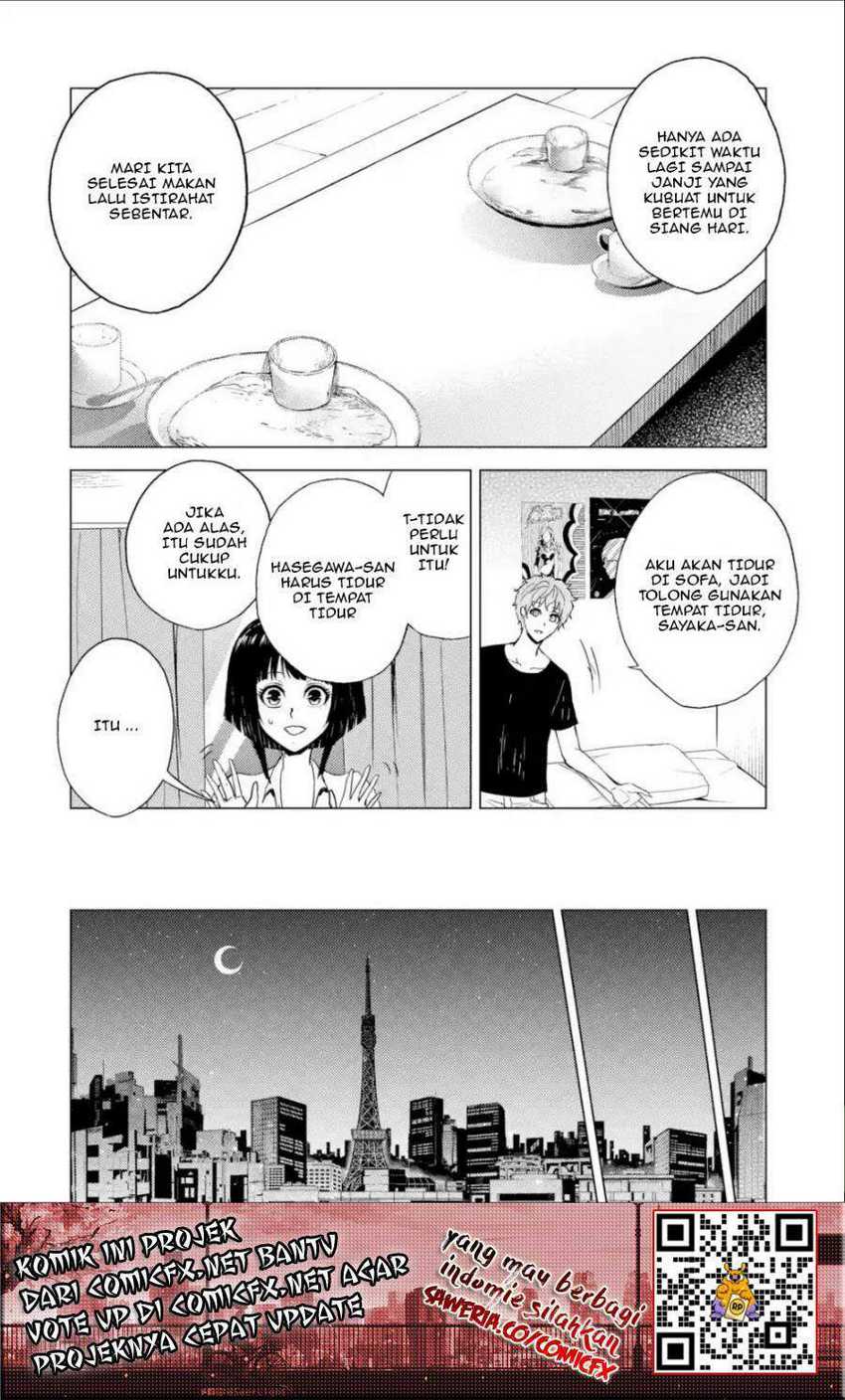 Ore no Genjitsu wa Renai Game?? ka to Omottara Inochigake no Game datta - Chapter 26.2 13