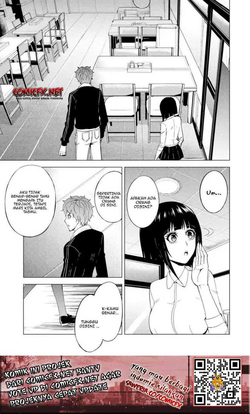 Ore no Genjitsu wa Renai Game?? ka to Omottara Inochigake no Game datta - Chapter 26.2 20