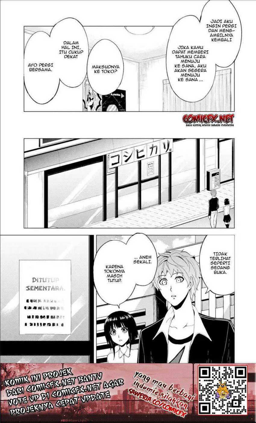 Ore no Genjitsu wa Renai Game?? ka to Omottara Inochigake no Game datta - Chapter 26.2 18