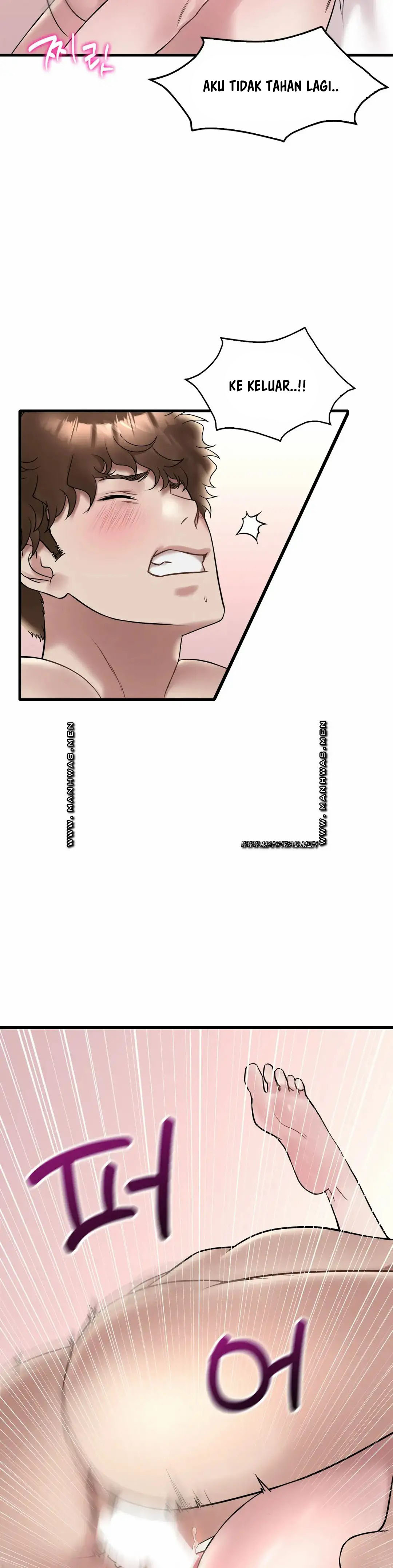 She wants to get drunk - Chapter 34 33 She wants to get drunk - Chapter 34 33