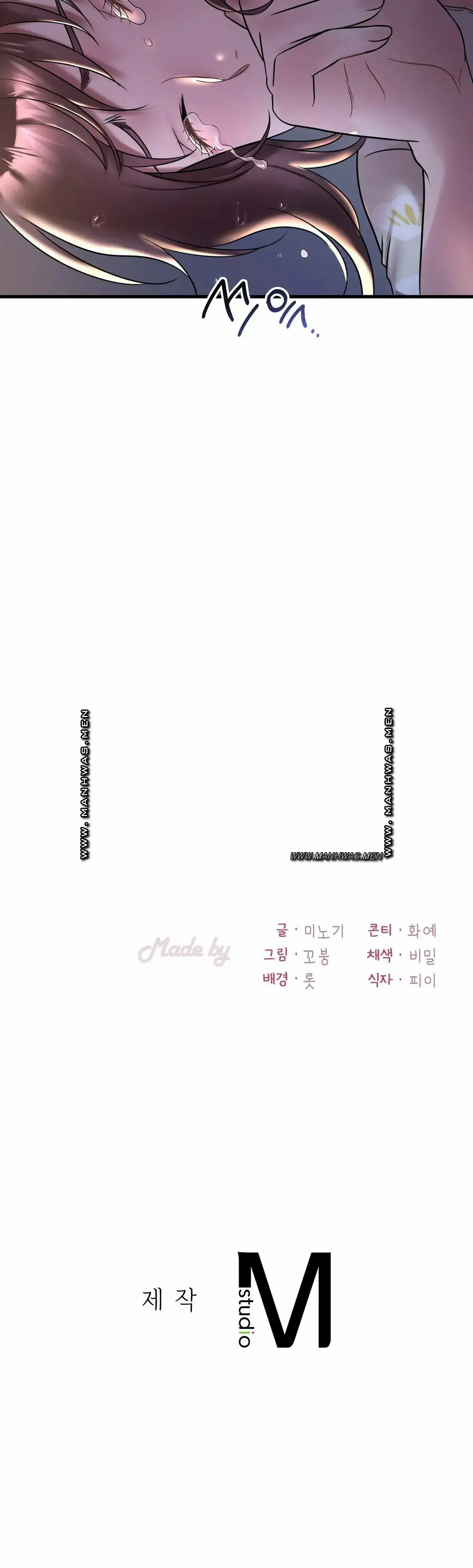 She wants to get drunk - Chapter 34 38 She wants to get drunk - Chapter 34 38