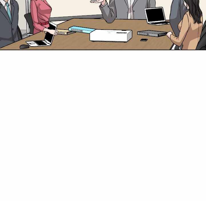 Friends (ATZ) - Chapter 34 96