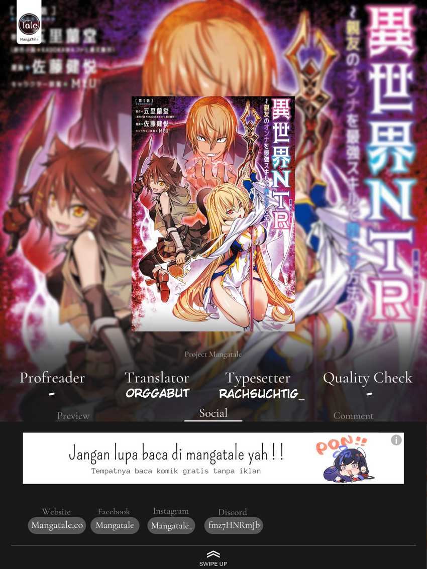 Isekai NTR ~Shinyuu no Onna wo Saikyou Skill de Otosu Houhou~ - Chapter 34 1 Isekai NTR ~Shinyuu no Onna wo Saikyou Skill de Otosu Houhou~ - Chapter 34 1