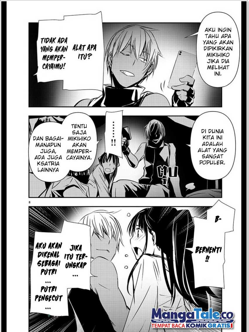 Isekai NTR ~Shinyuu no Onna wo Saikyou Skill de Otosu Houhou~ - Chapter 34 9 Isekai NTR ~Shinyuu no Onna wo Saikyou Skill de Otosu Houhou~ - Chapter 34 9