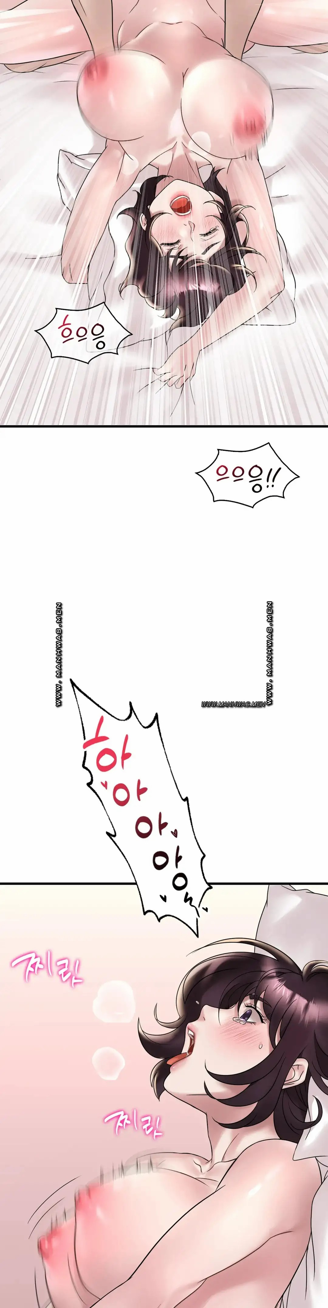 She wants to get drunk - Chapter 34 32 She wants to get drunk - Chapter 34 32