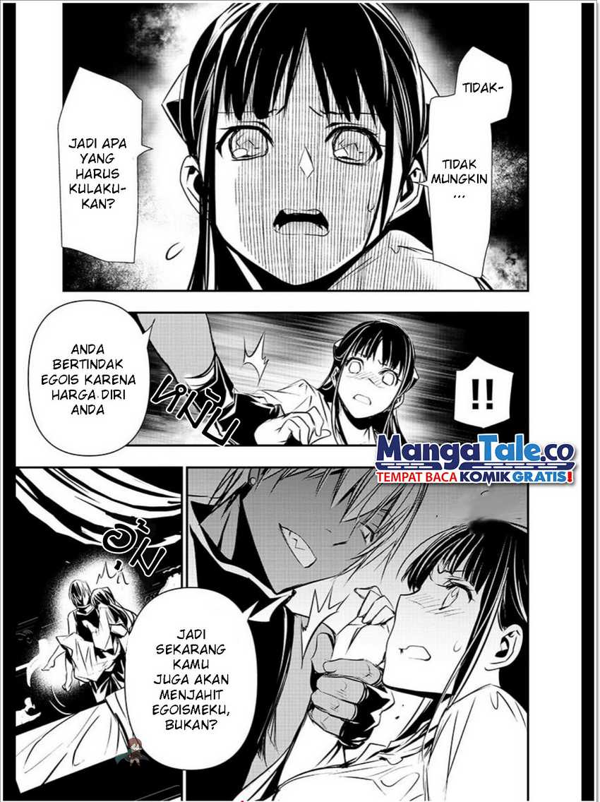 Isekai NTR ~Shinyuu no Onna wo Saikyou Skill de Otosu Houhou~ - Chapter 34 6 Isekai NTR ~Shinyuu no Onna wo Saikyou Skill de Otosu Houhou~ - Chapter 34 6