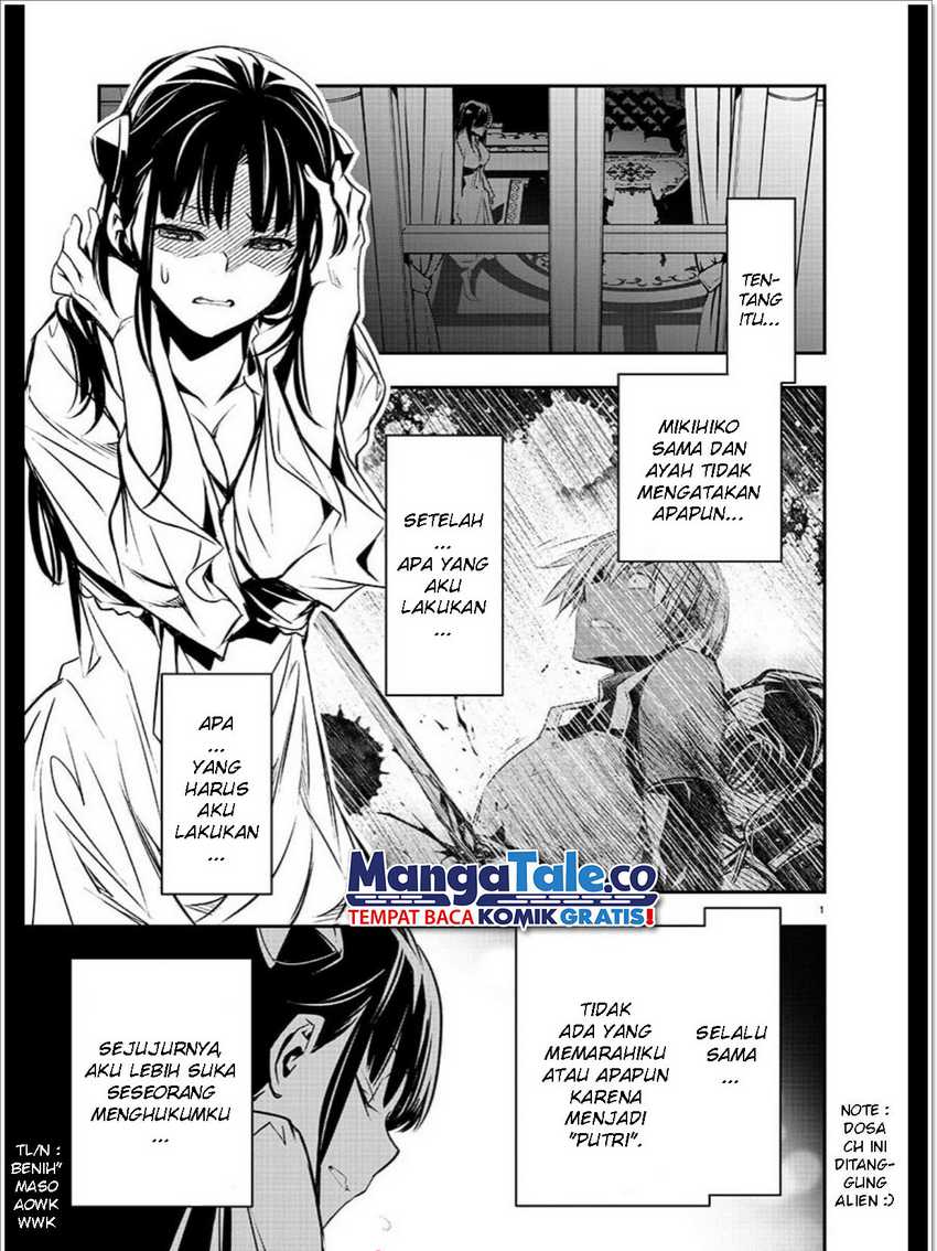 Isekai NTR ~Shinyuu no Onna wo Saikyou Skill de Otosu Houhou~ - Chapter 34 2 Isekai NTR ~Shinyuu no Onna wo Saikyou Skill de Otosu Houhou~ - Chapter 34 2