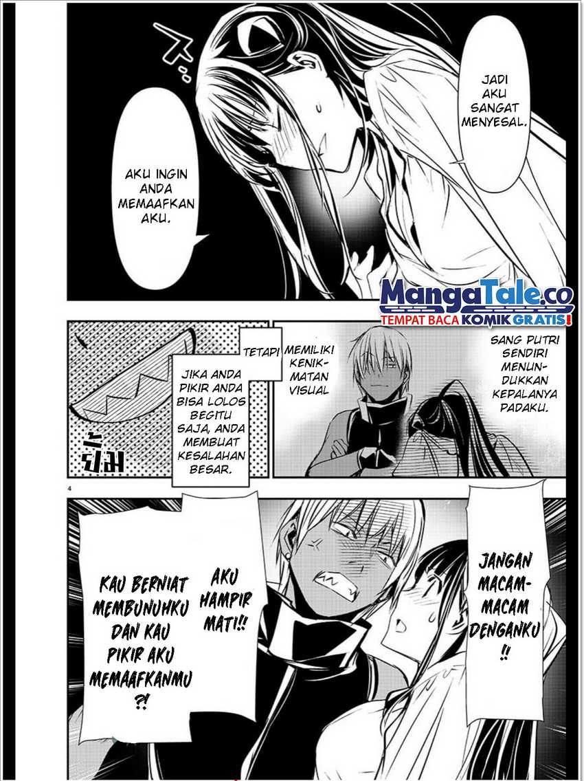 Isekai NTR ~Shinyuu no Onna wo Saikyou Skill de Otosu Houhou~ - Chapter 34 5 Isekai NTR ~Shinyuu no Onna wo Saikyou Skill de Otosu Houhou~ - Chapter 34 5