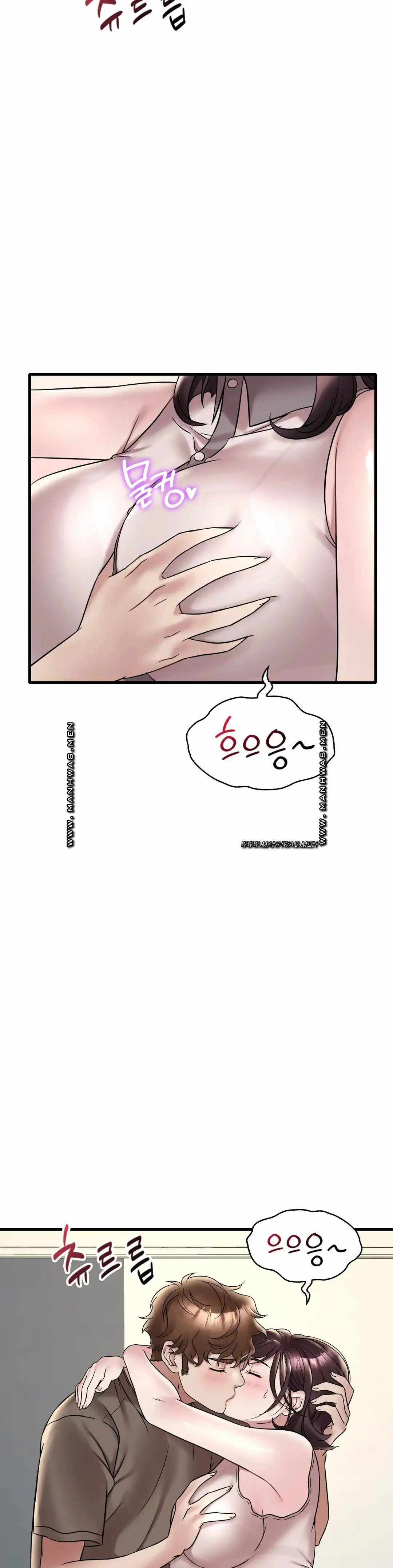 She wants to get drunk - Chapter 34 9 She wants to get drunk - Chapter 34 9